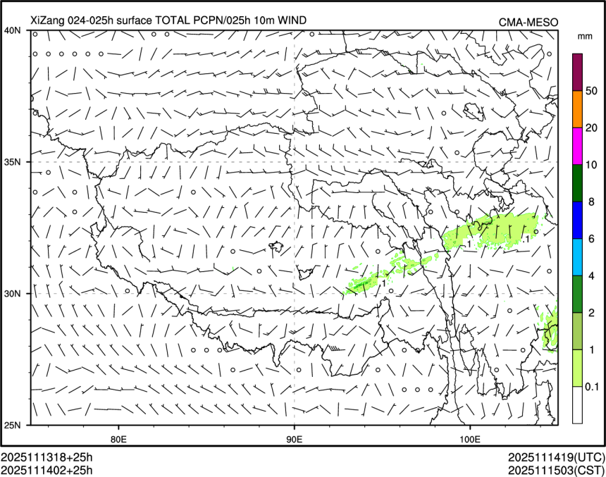 11/14 02时 +025小时