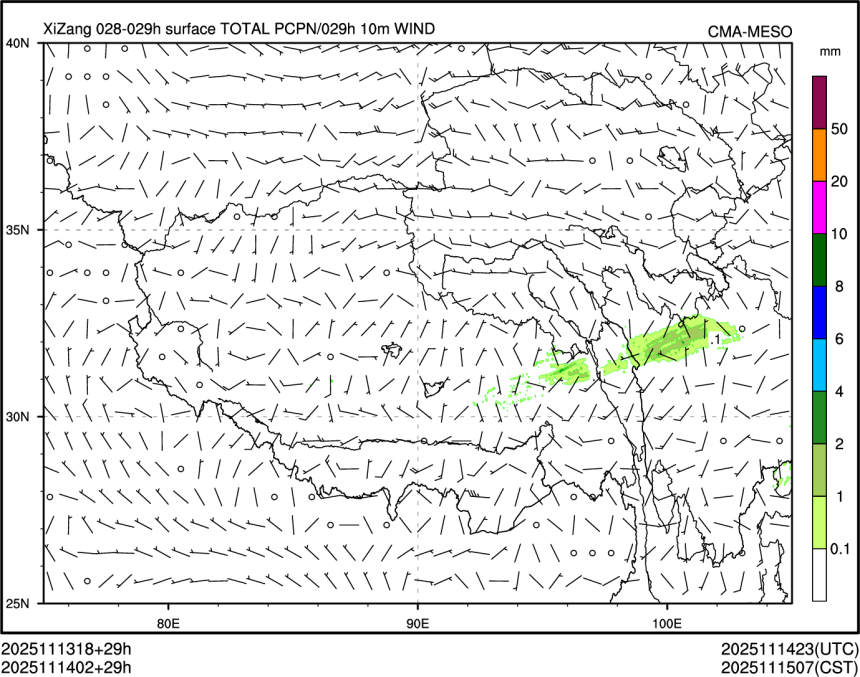 11/14 02时 +029小时