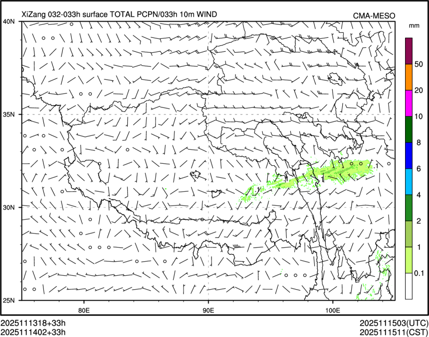 11/14 02时 +033小时