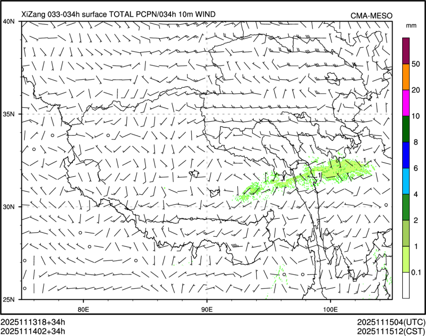 11/14 02时 +034小时