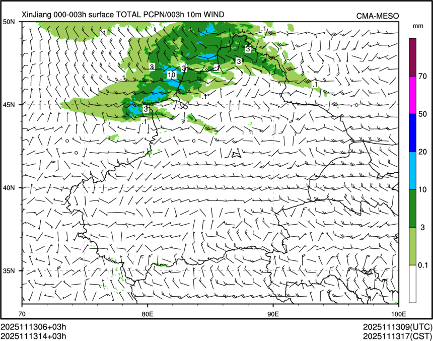 11/13 14时 +003小时