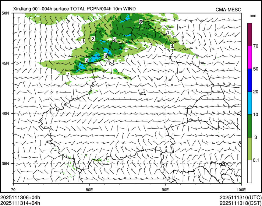 11/13 14时 +004小时