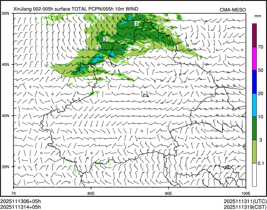 11/13 14时 +005小时