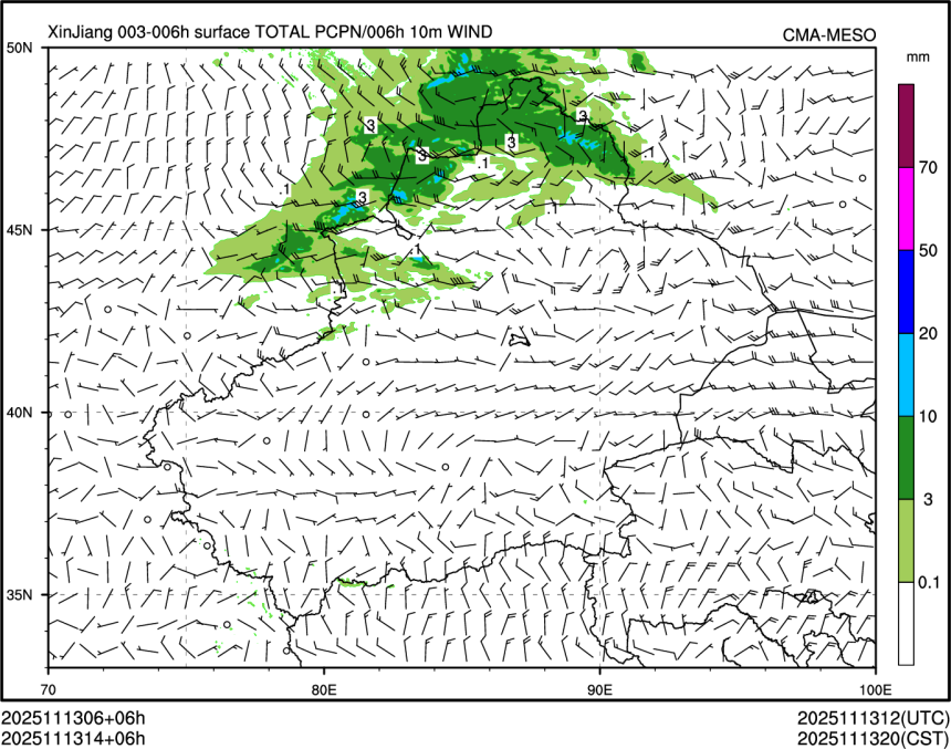 11/13 14时 +006小时