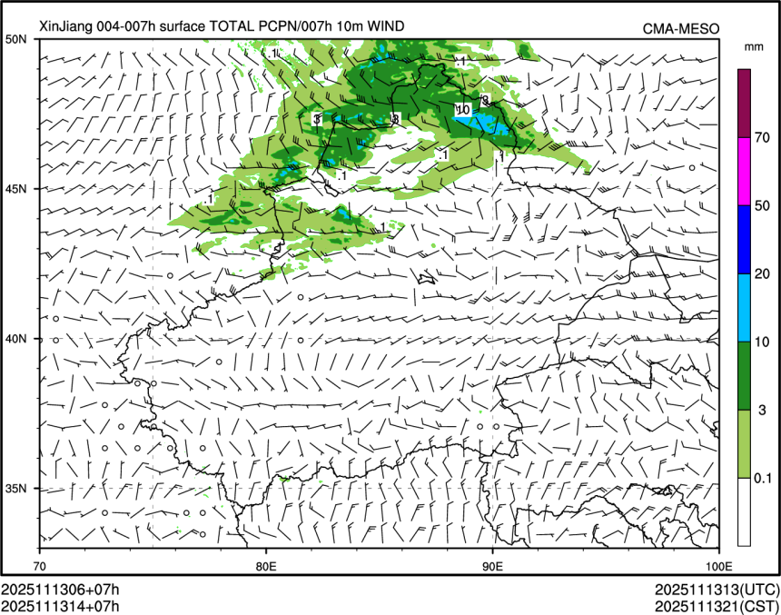 11/13 14时 +007小时