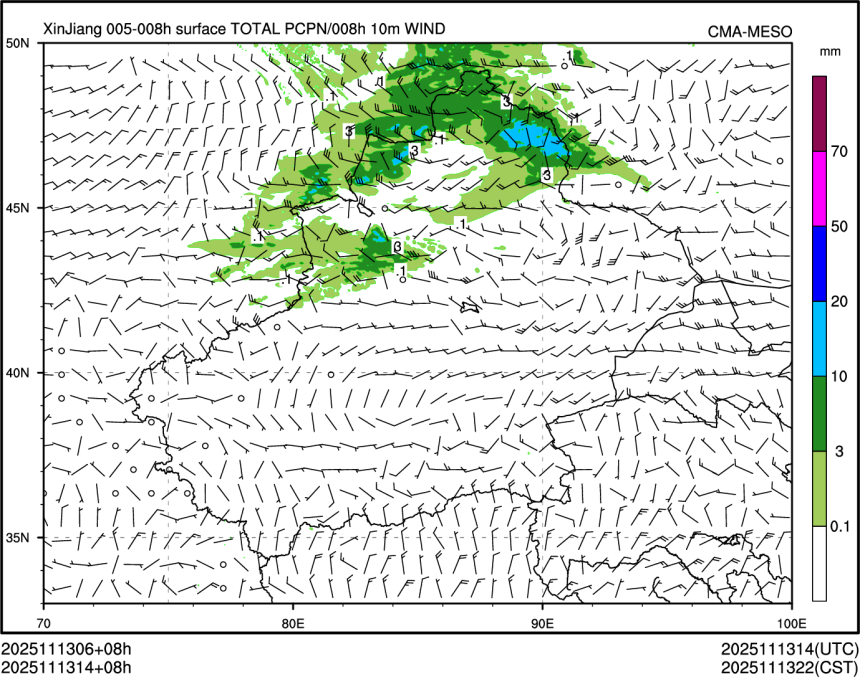 11/13 14时 +008小时