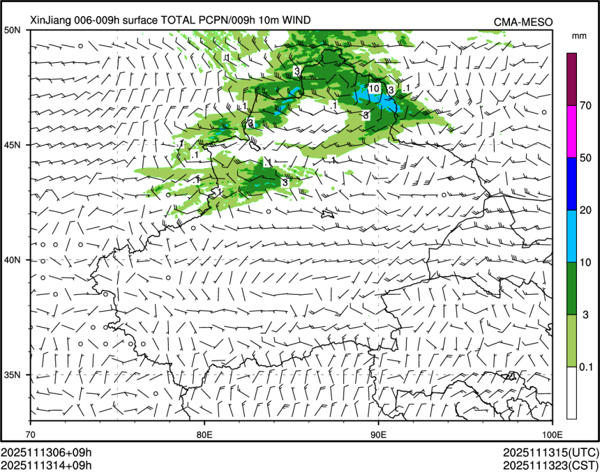 11/13 14时 +009小时