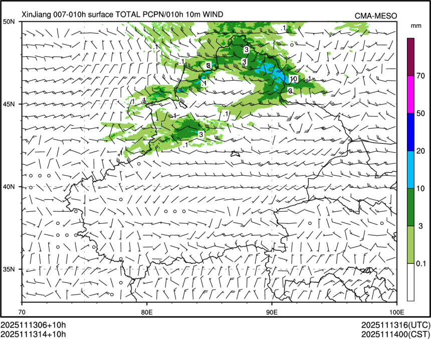 11/13 14时 +010小时