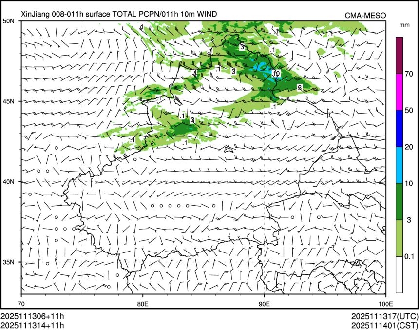 11/13 14时 +011小时