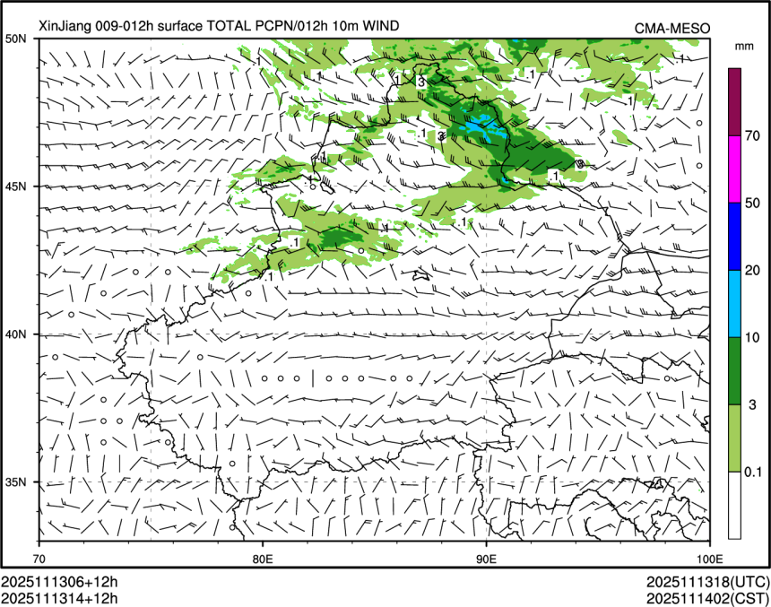 11/13 14时 +012小时