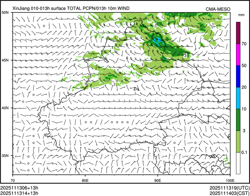 11/13 14时 +013小时