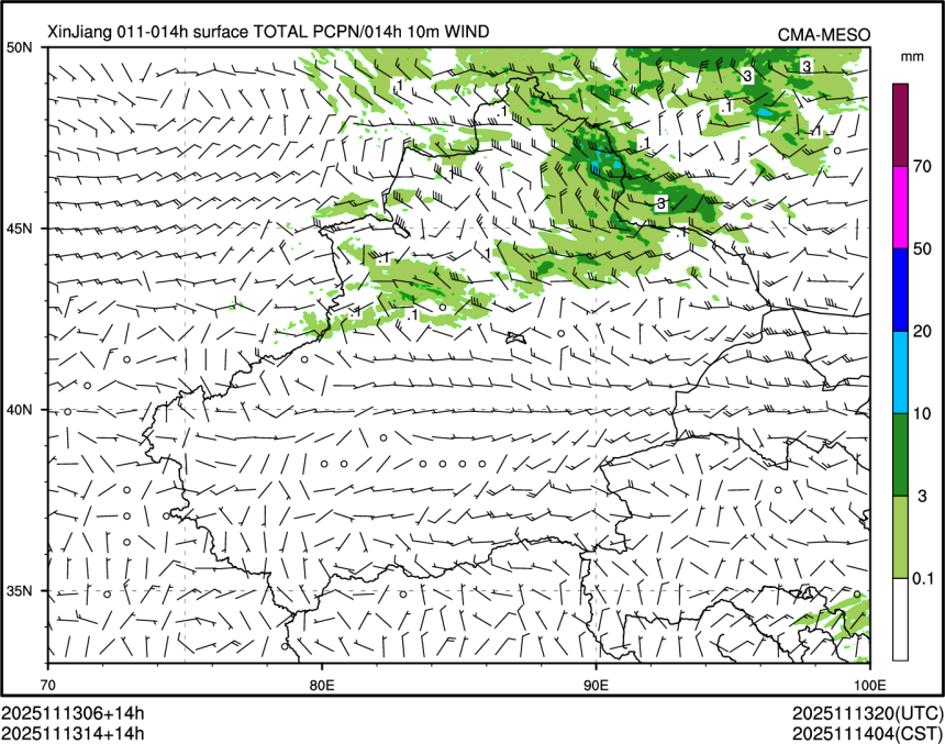 11/13 14时 +014小时