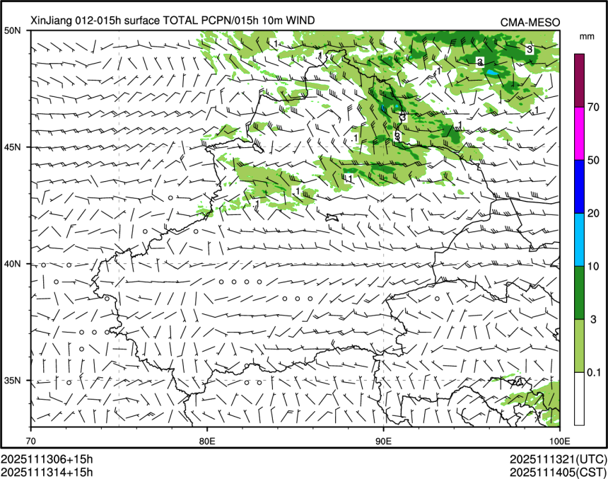 11/13 14时 +015小时