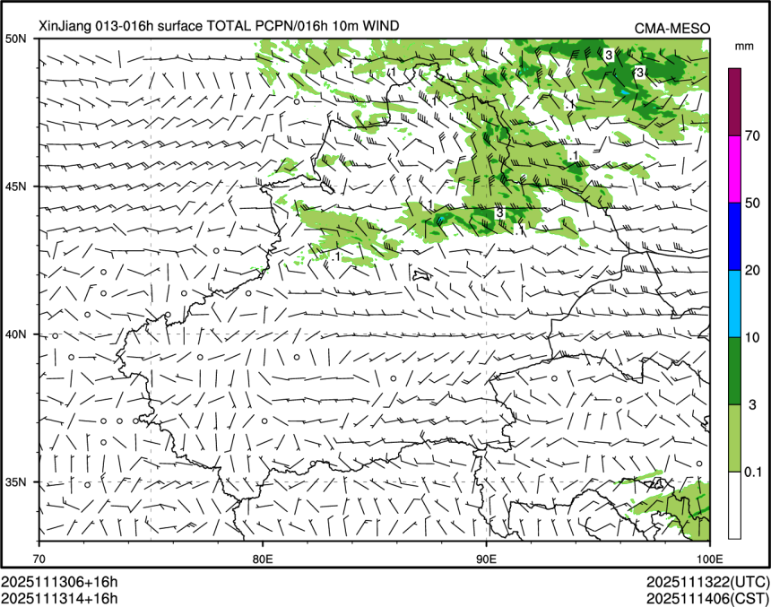 11/13 14时 +016小时