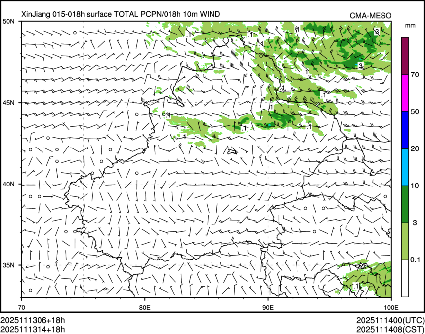 11/13 14时 +018小时