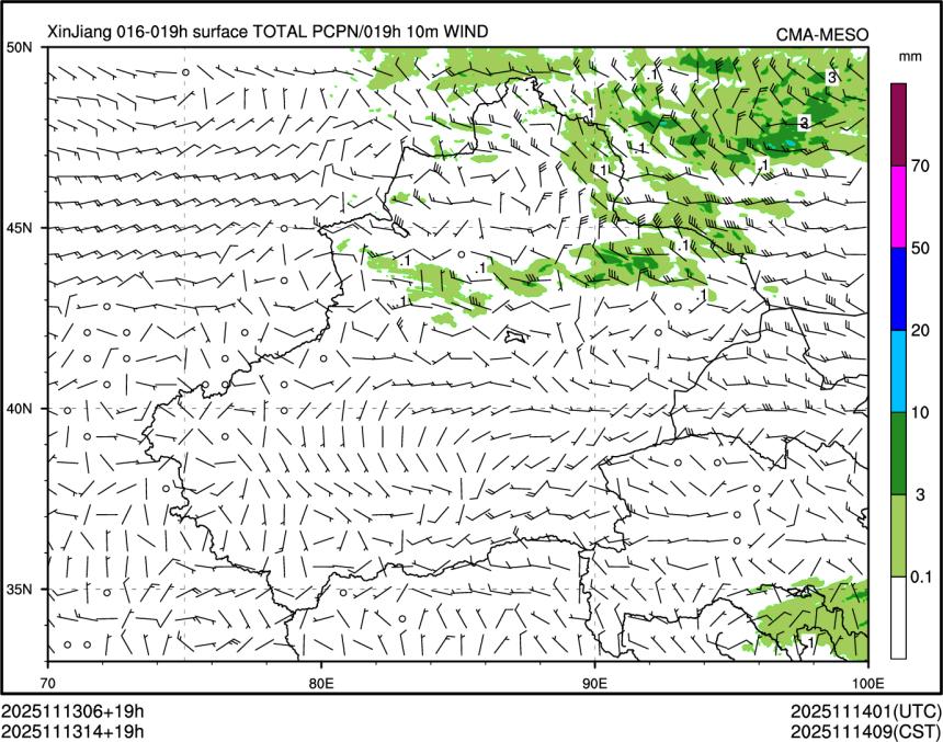11/13 14时 +019小时