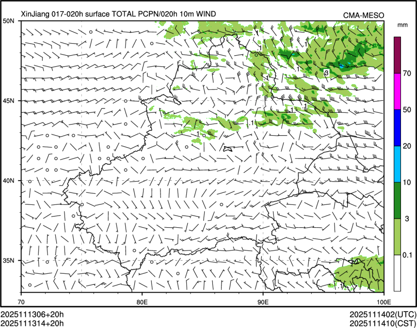 11/13 14时 +020小时