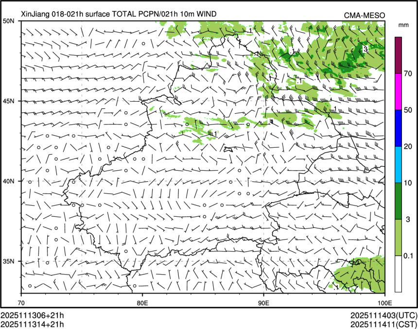 11/13 14时 +021小时