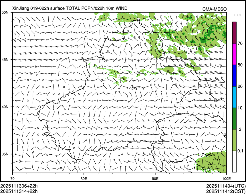11/13 14时 +022小时