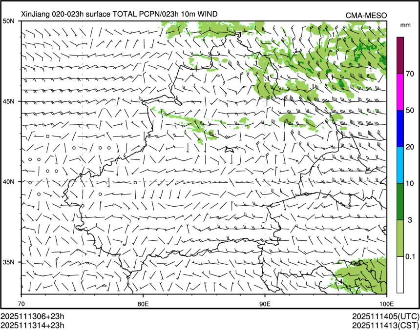 11/13 14时 +023小时