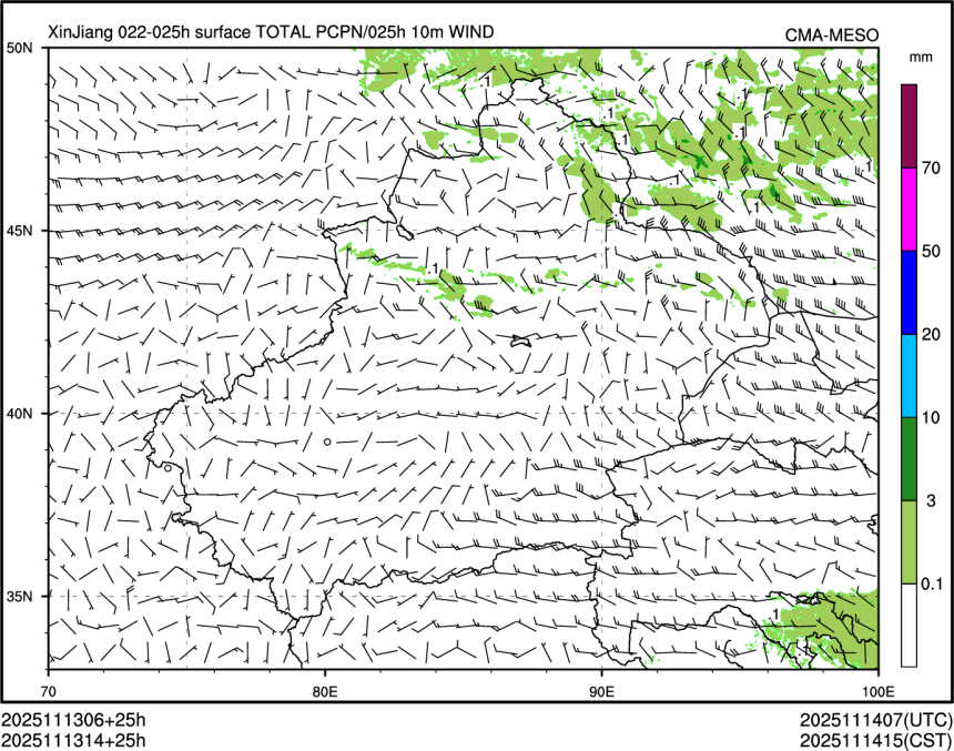 11/13 14时 +025小时