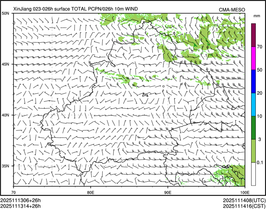 11/13 14时 +026小时