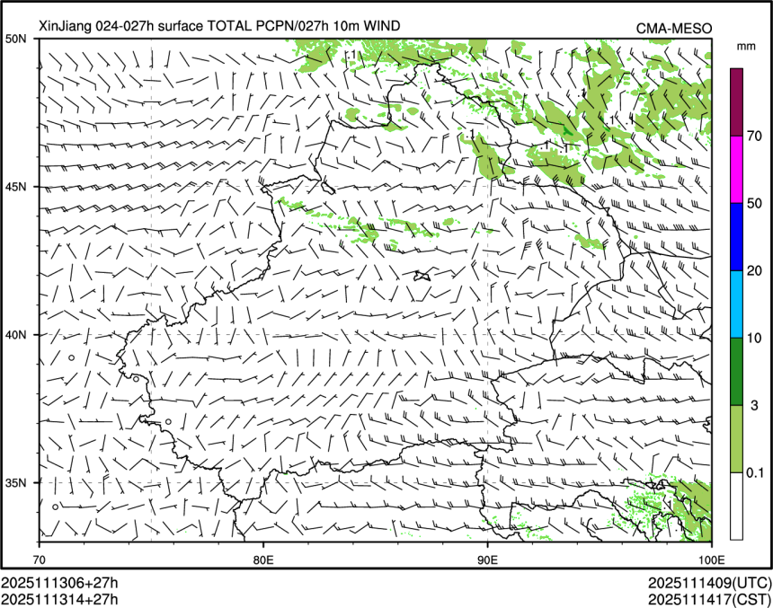 11/13 14时 +027小时