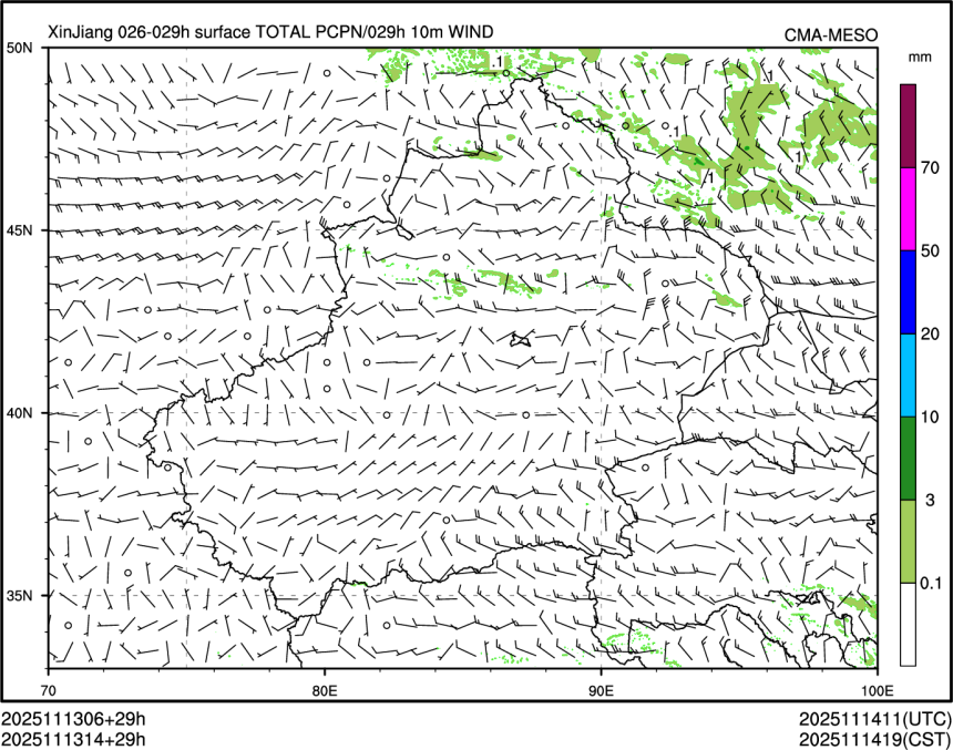 11/13 14时 +029小时