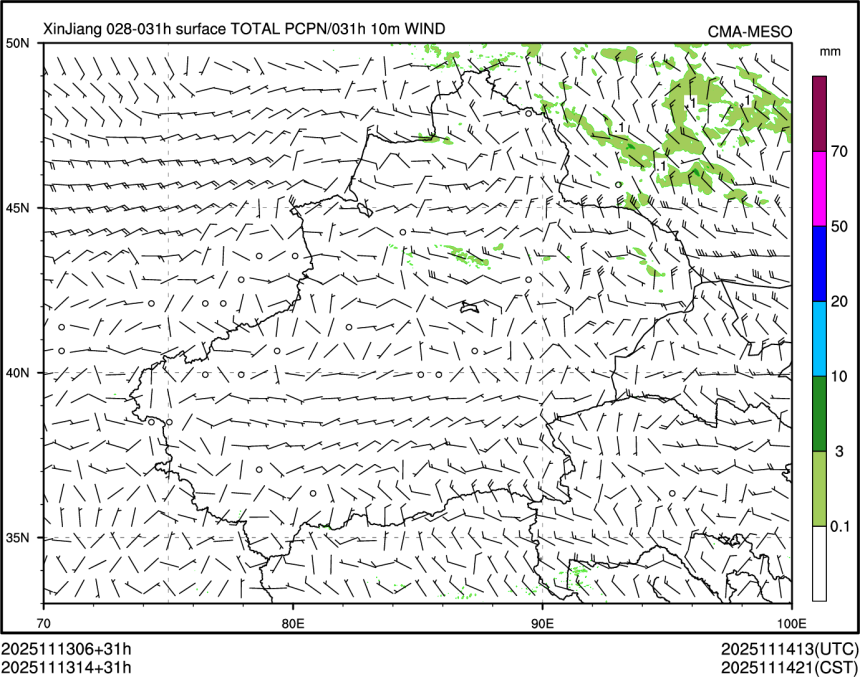 11/13 14时 +031小时