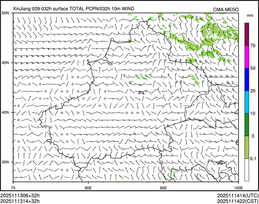 11/13 14时 +032小时