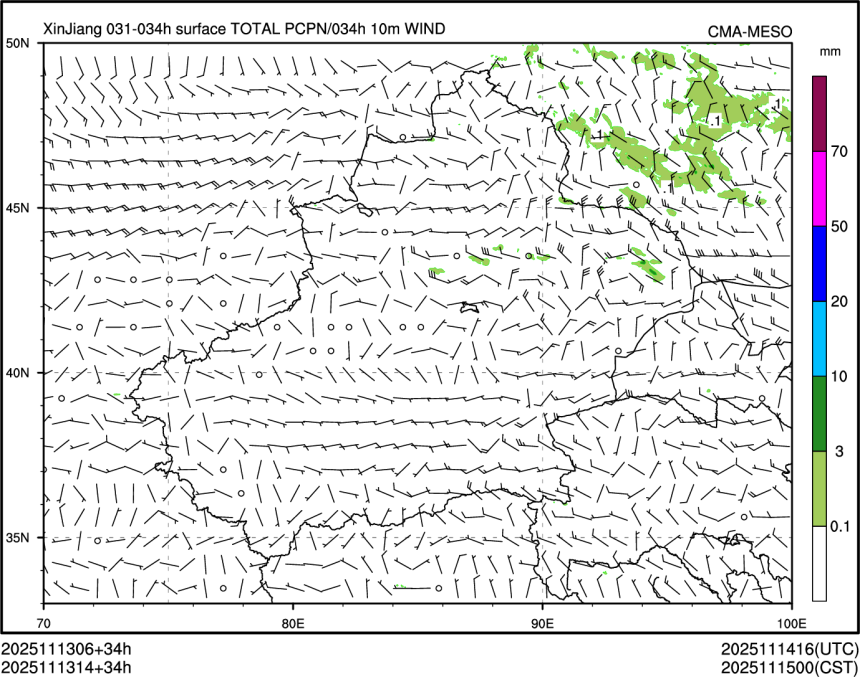 11/13 14时 +034小时