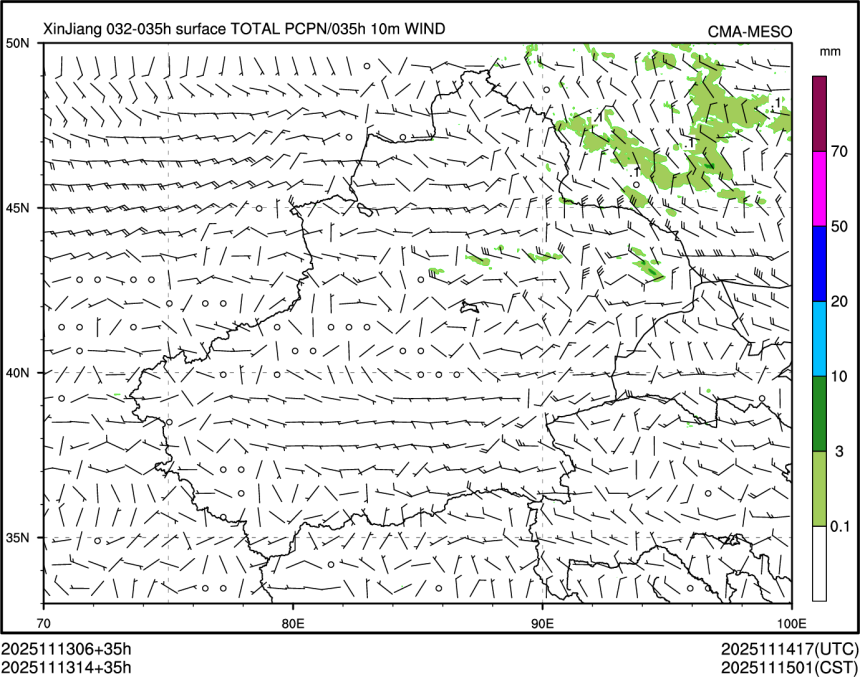 11/13 14时 +035小时