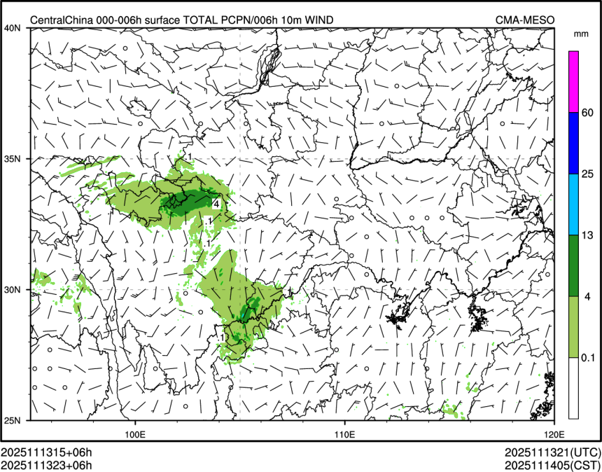 11/13 23时 +006小时