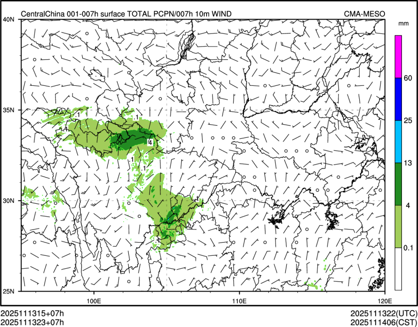 11/13 23时 +007小时