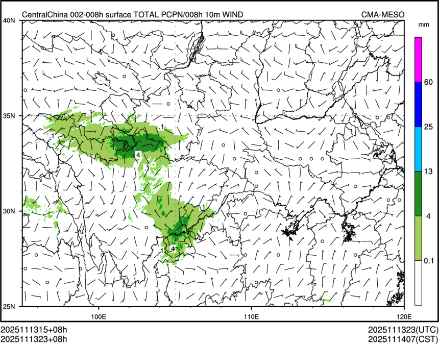 11/13 23时 +008小时