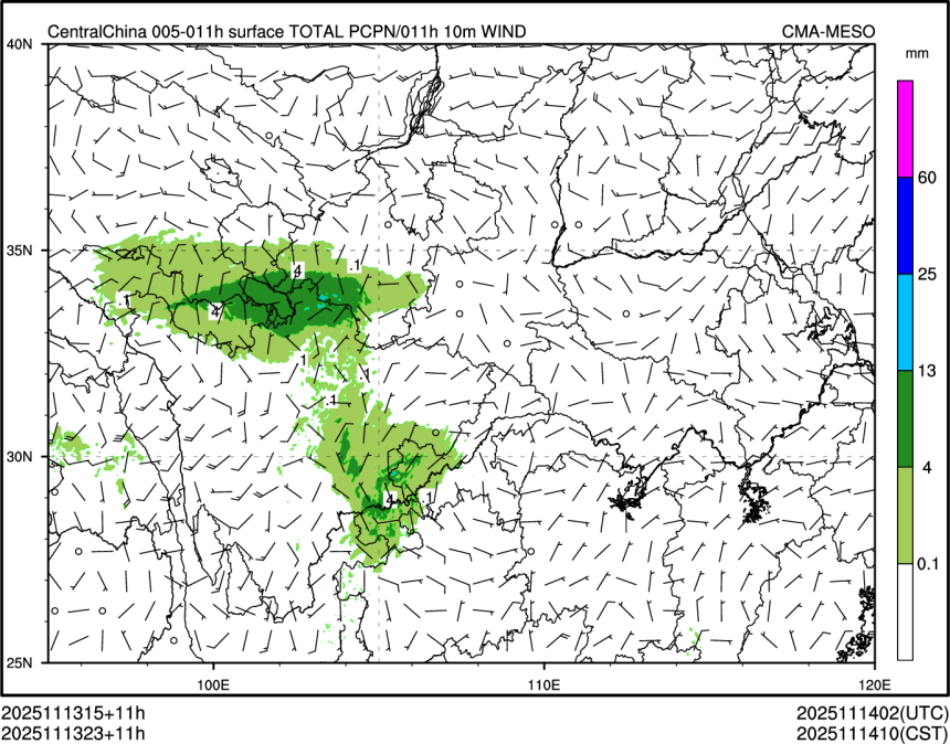 11/13 23时 +011小时