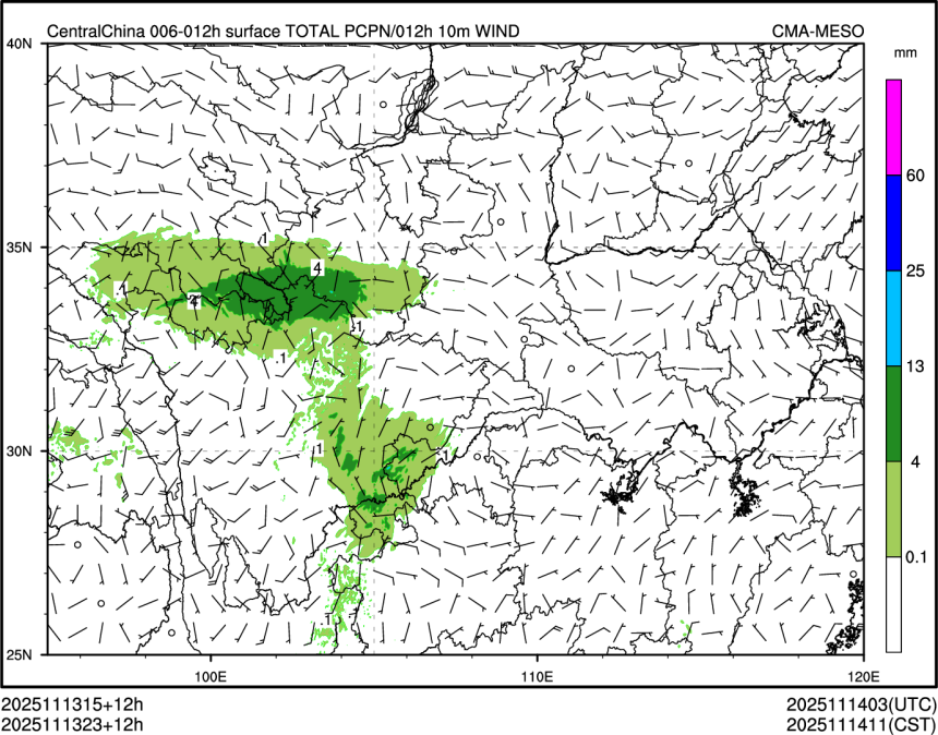 11/13 23时 +012小时