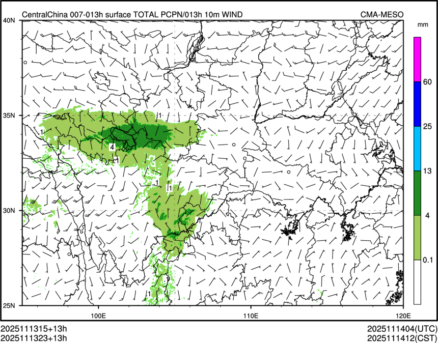 11/13 23时 +013小时