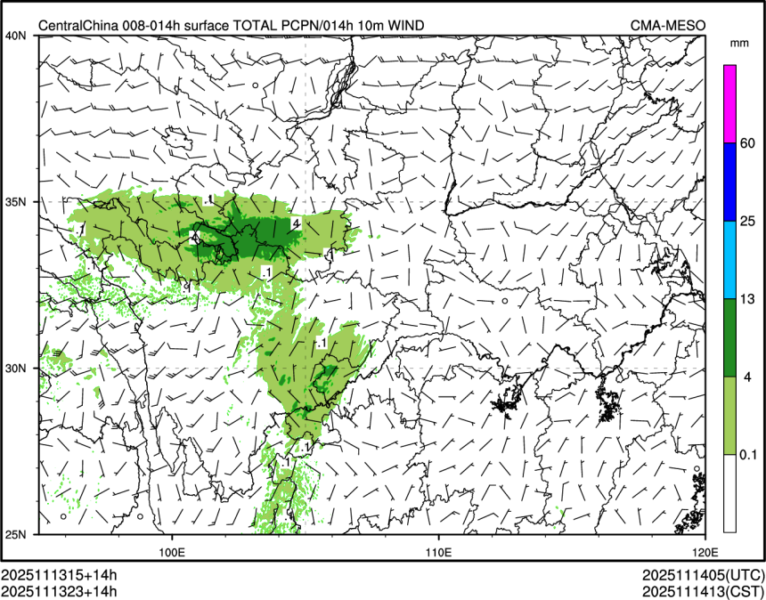11/13 23时 +014小时