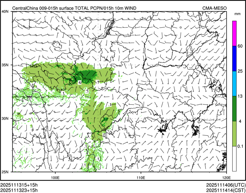 11/13 23时 +015小时