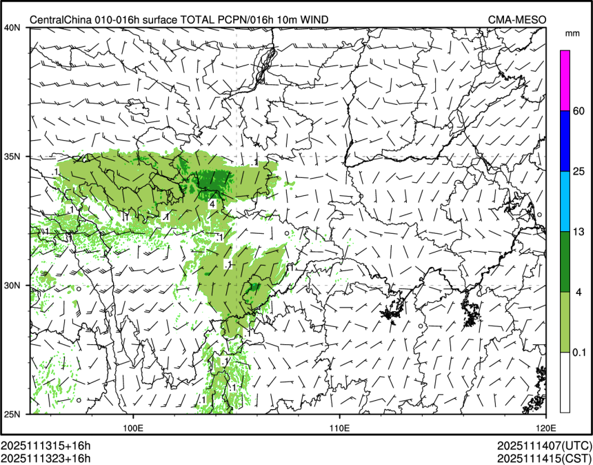 11/13 23时 +016小时