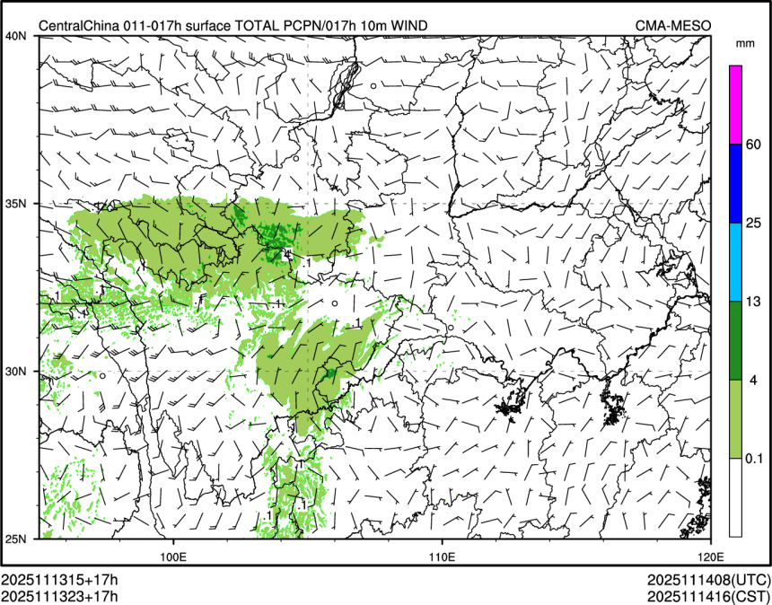 11/13 23时 +017小时
