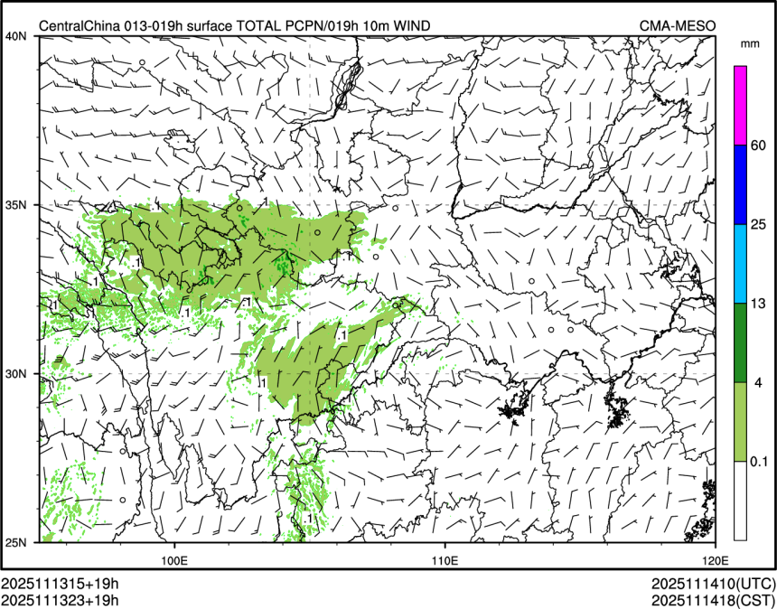 11/13 23时 +019小时