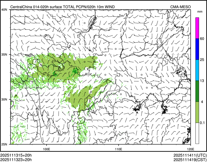 11/13 23时 +020小时