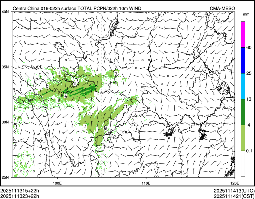 11/13 23时 +022小时