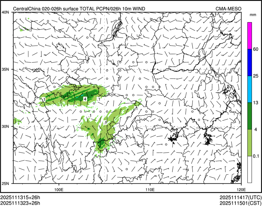 11/13 23时 +026小时