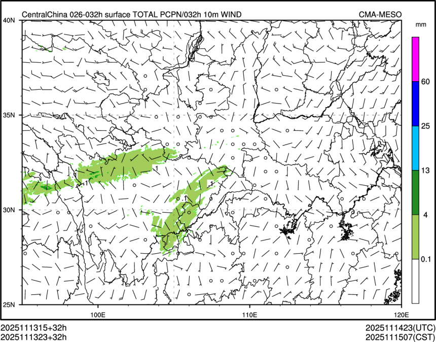 11/13 23时 +032小时
