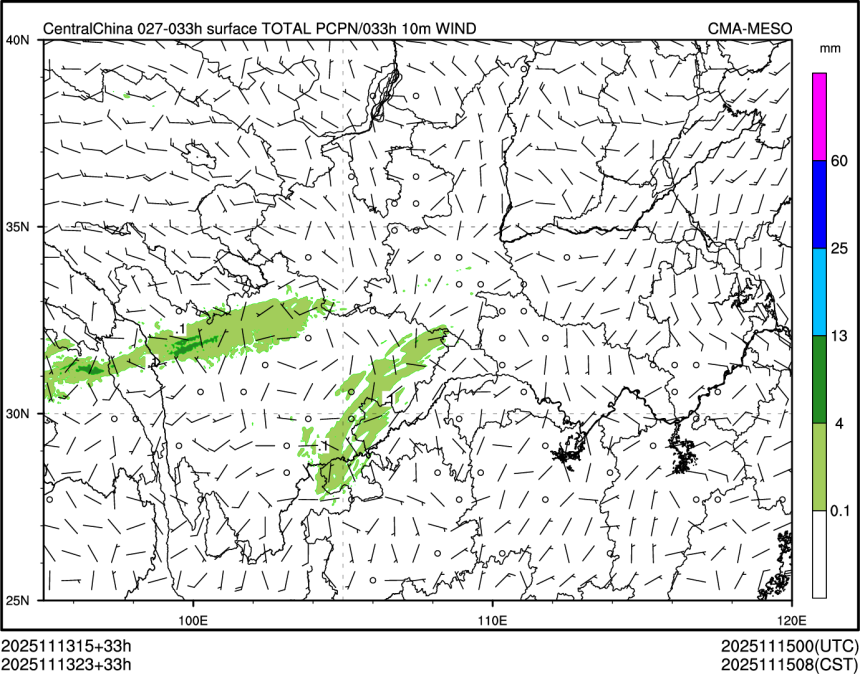 11/13 23时 +033小时