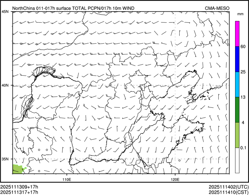 11/13 17时 +017小时