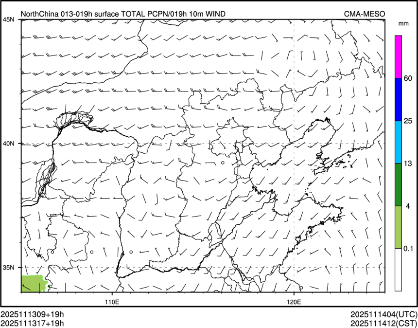 11/13 17时 +019小时